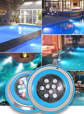 LD泳灯池壁灯水IP6泳池壁灯8防水下七彩水底壁挂壁AC24VE水下壁灯