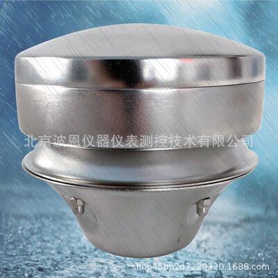 压电式雨量传感器厂家一体化监测仪山洪防汛暴雨预警自动