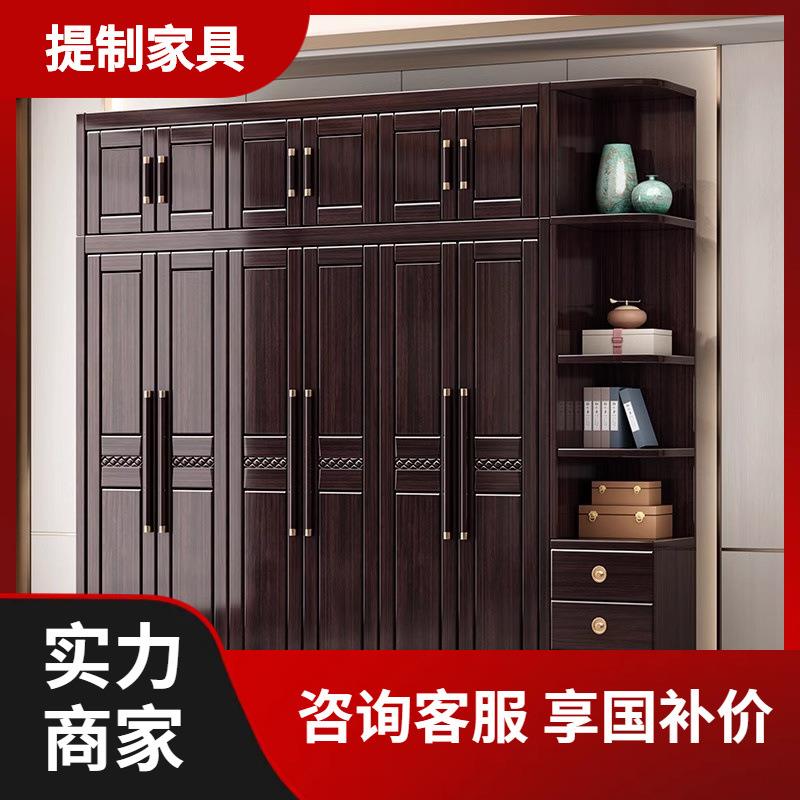 乌金木全实木衣柜带顶柜转角柜新中式卧室三四五六门大衣橱小户型