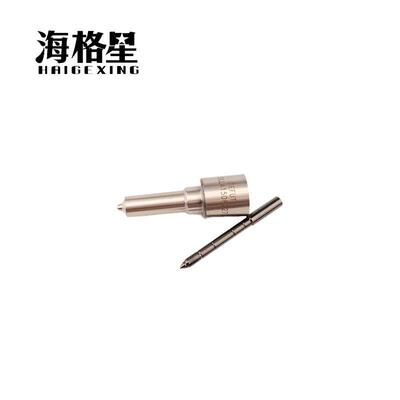 DLLA150P2339 DLLA150P2340 DLLA152P2350 DLLA153P2351 喷油嘴