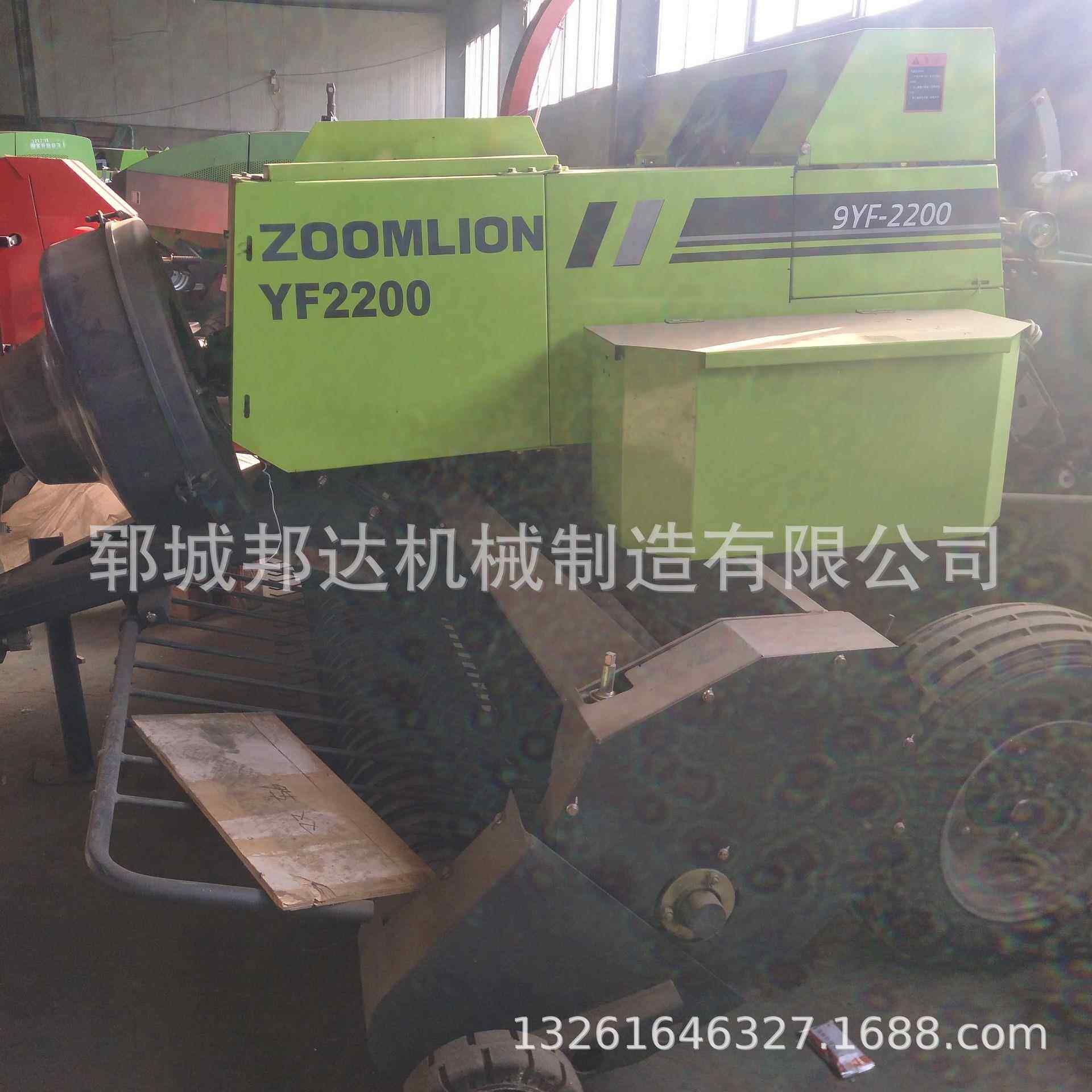 全液压玉米秸秆收割机 苞米地打捆机 青储设备 青贮 圆捆机