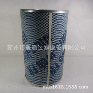 4076密烟尘净化空过气除尘滤筒工业粉尘聚滤酯滤纤 宇恒高温精8PP