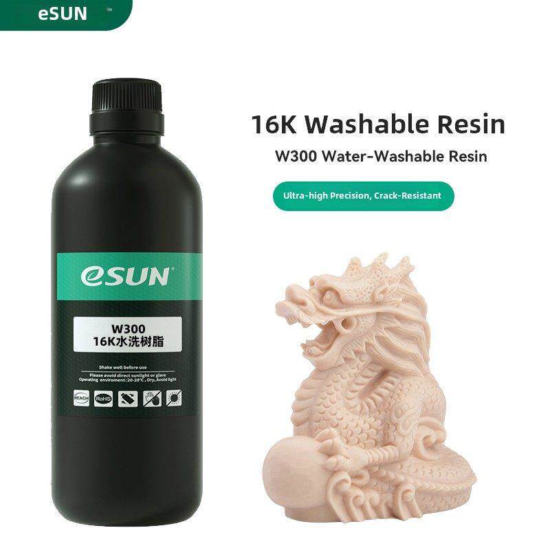 易盛易盛液晶可洗树脂16K W300感光树脂光固化打印机3D打印树脂材