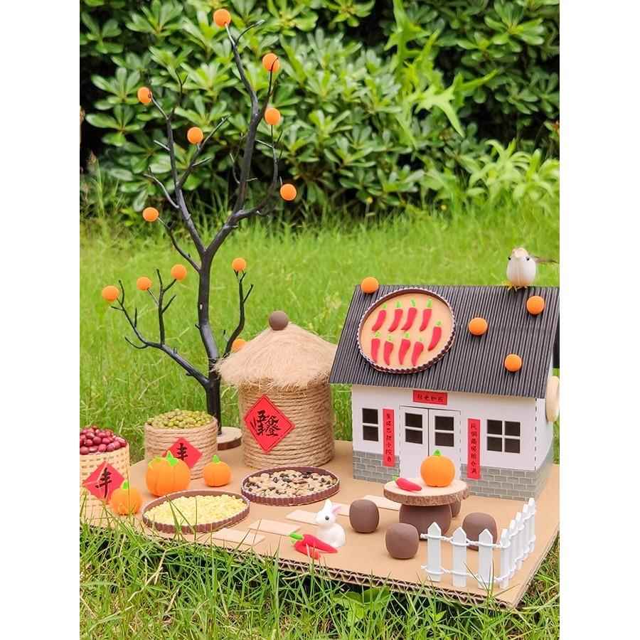 幼儿园亲子diy手工制作小屋房子材料包树枝废物利用粮仓秋天丰收