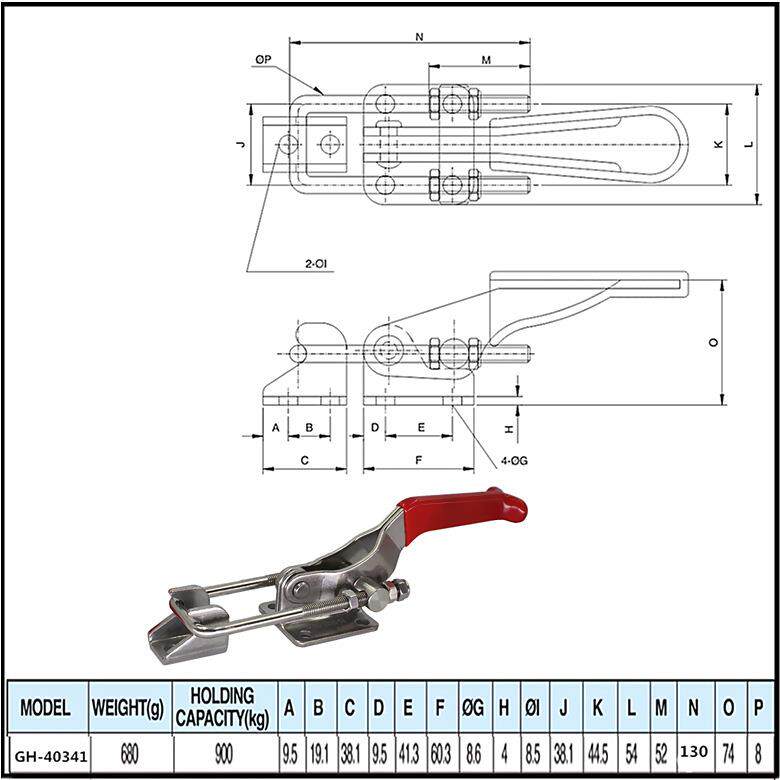 不锈钢可调节搭扣扣 锁扣 五金箱扣具箱卡 40341不锈钢快工速夹40