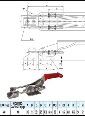 不锈钢 快速夹具 乳胶模具搭扣 CM CH HS 40341SS BRH 门栓式扣件