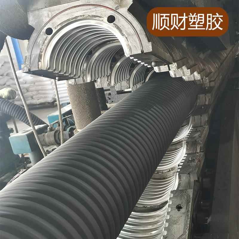 p e双壁波963纹管 大口径双壁波纹管 规格20 300 4000600排水波纹