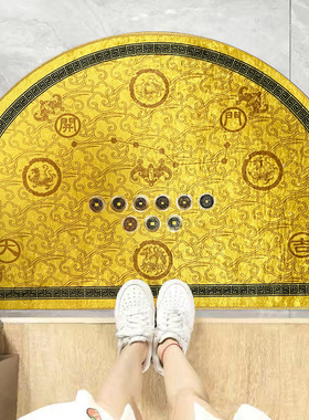 风水入户门前地垫高级感蓝色半圆形五行七星地垫入户门垫进门地毯