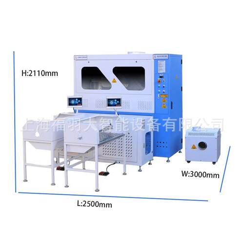 双工位自动称重充绒机羽绒被充填设备家纺厂用电脑充绒机