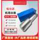 1.5 机用螺丝攻粗牙细牙螺丝攻m20m22m24m25m26m27m28m29M30