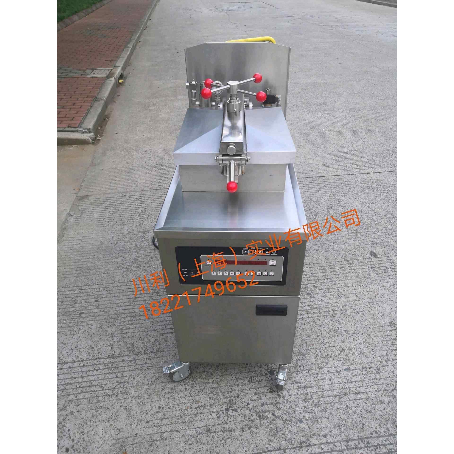 厂家西式快餐炸鸡炉美式炸鸡炉鸡排奶茶店炸炉量大价优