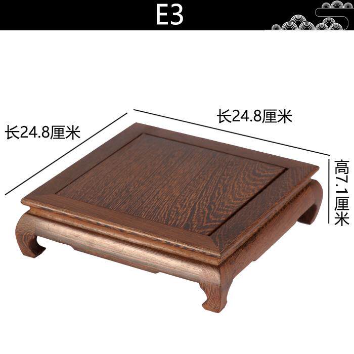 高档木底 长方形摆件底座木红雕鱼缸木座中式像奇石佛 盆座景实木