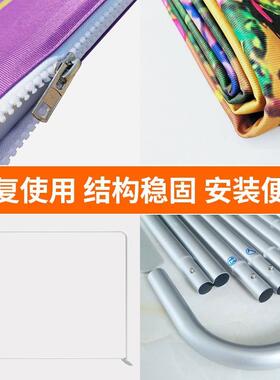 快幕秀广网展架开工661大吉背景展布会签名展示架告牌年拉会签到