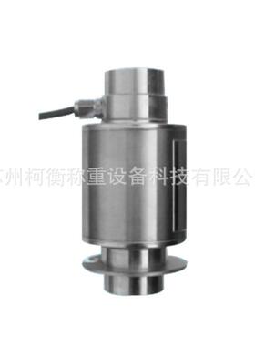 柯衡 柱式称重传感器 ZSF/ZSFY-10t,15t,20t,25t,30t,40t,50t
