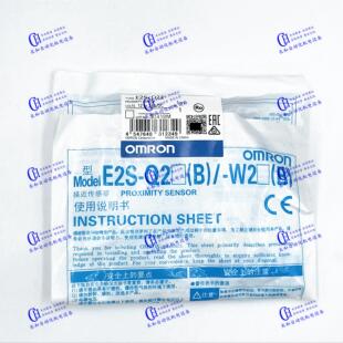 W22 关感测器 Q22 W25接近开 W24 W23 W21 Q25 Q23 Q21 E2S