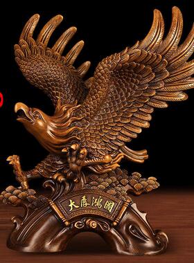老鹰摆件招财客厅电视柜老板办公室装饰公司前台店铺乔迁开业礼物