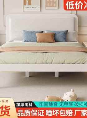 简约现代艺床经.济型软包加固1MTU5米铁181.2m儿.童床上市新