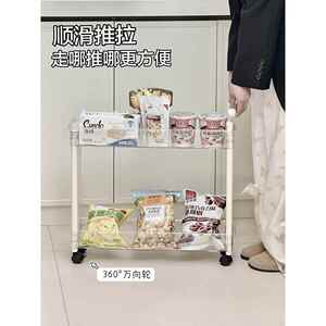 零食架小车客厅落地轮式窄缝多层可移动储物架卧室整理架