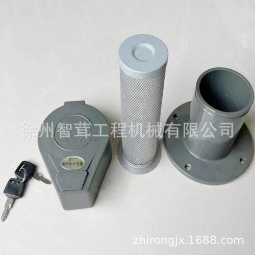 洛阳压路机油箱盖柴油箱锁盖临工洛建路通龙工柳工液压油箱盖