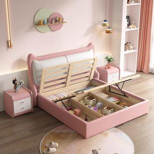 实皮床儿童木床学生男499孩女1.35米现代简约公主轻单人床1.2奢极