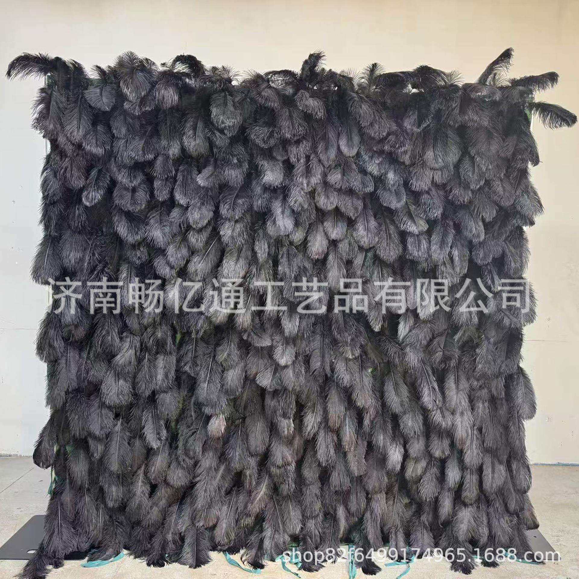优选仿真花网红墙布置仿真黑色羽毛布底花墙