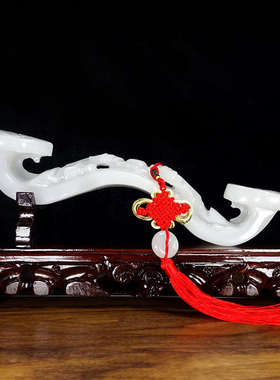 天然玉石客厅玉如意貔貅摆件送礼乔迁创意玄关家居客厅吉祥物装饰