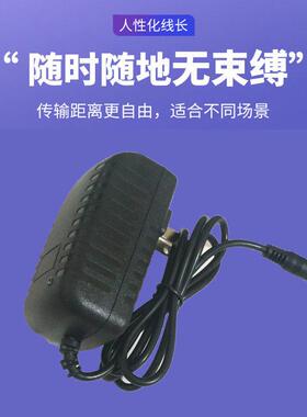 适用云麦YUNMAI按摩筋膜枪YMJM-420T充电器线26V1A肌肉放松解抢线