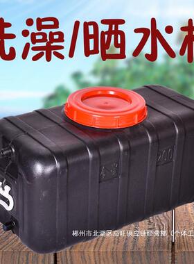 直销加厚水箱家用晒水桶洗澡桶黑色太阳能晒水箱夏季洗澡加厚