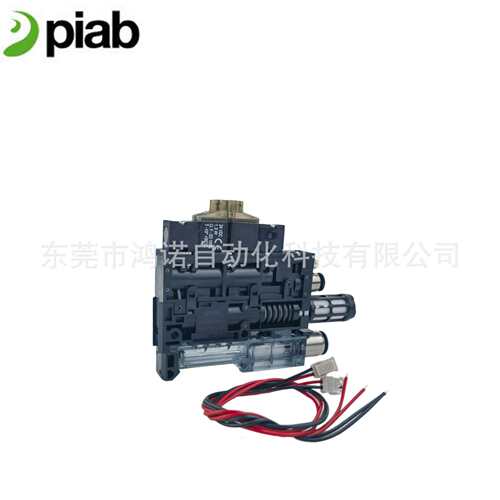 PIAB派亚博电控式多级真空发生器Compact15CE1241206节能泵