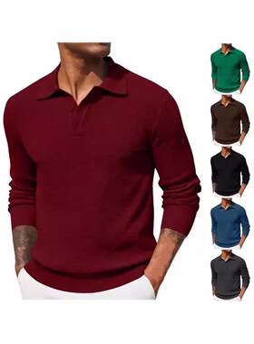 Men's Polo Sweater - Goodfellow & Co