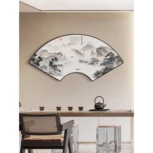 扇形扇子装饰画中式客厅背景墙壁画扇面山水画迎客松字画玄关挂画