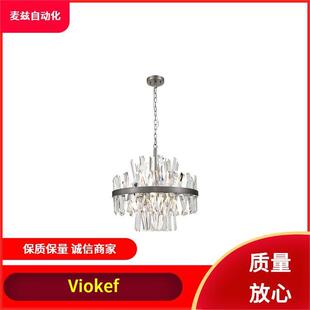 3916 01282 N家用照明灯具Viokef4259800