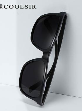 碳纤维太阳镜太阳镜TR太阳眼镜