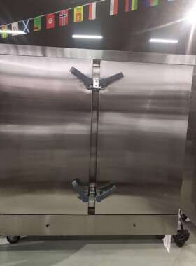 电汽两用型24盘蒸饭柜 双开门大型蒸炉 食堂蒸饭设备酒店蒸菜炉