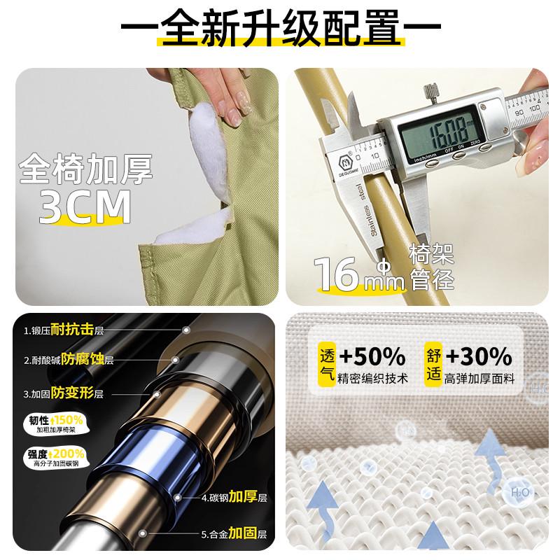 户外折叠办公室躺椅便携式钓鱼沙滩两用椅子沙滩椅露营凳子午休