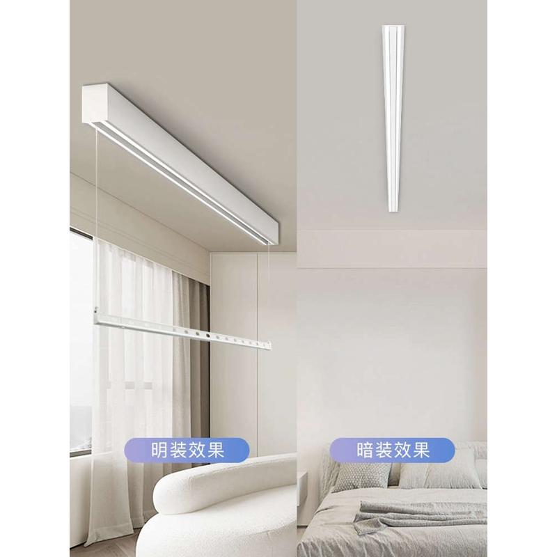 单杆明装电动晾衣架隐形嵌入可暗装隐藏式智能遥控升降侧装横东龙