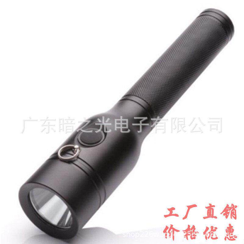 LED强光防爆手电筒海洋王JW7210便携式充电防爆手电筒充电手电筒