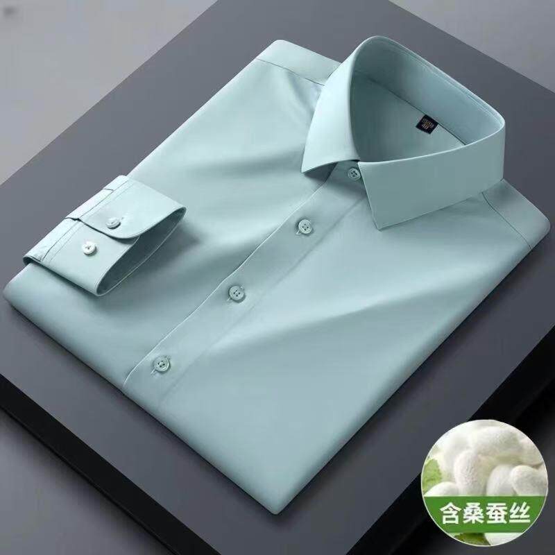 桑蚕丝衬衫男士商务休闲上班正装伴郎服春秋新款高级感长袖衬衣