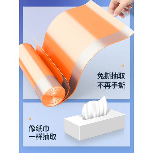 靓涤免撕抽绳式垃圾袋家用加厚实惠装手提式厨房圾圾塑料袋中号
