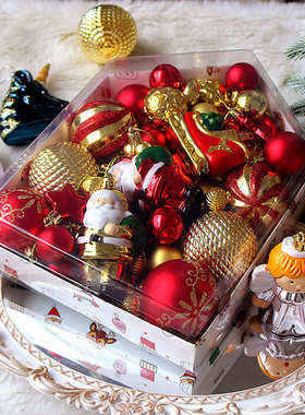 新款72PCS房子圣诞球装饰品异形彩绘盒装圆球挂件 圣诞树装扮布置