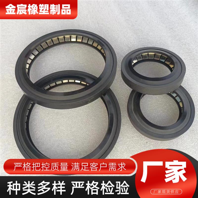 厂家现货DN80鹤管密封圈 弹簧蓄能旋转泛塞封 流体装卸臂密封件