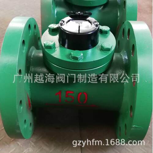 LCG-D-100型高压水表 法兰式矿用高压水表DN50 65 80 100 200