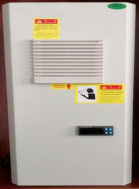 【工业】电气柜空调 机柜空调 控制柜空调 电柜空调 SAS800
