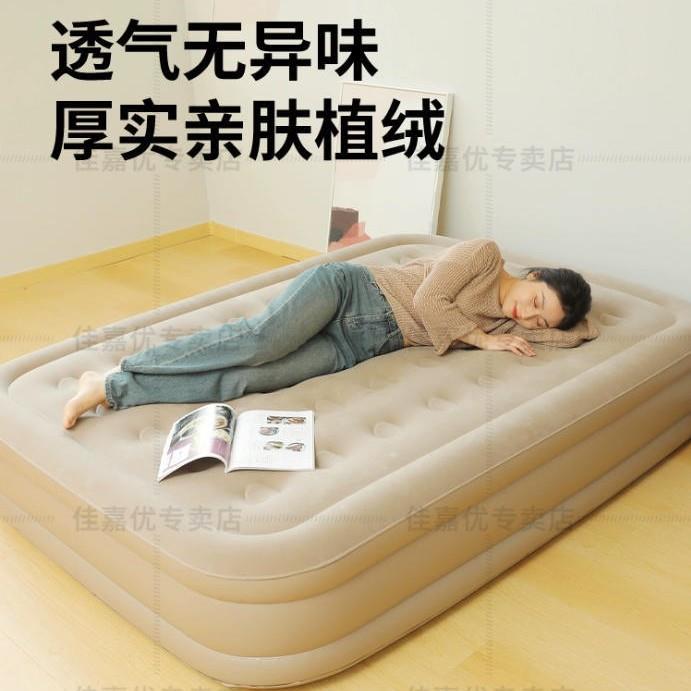 厂家直销AI语音智能充气床全自动气垫床双人加高户外露营床垫便携