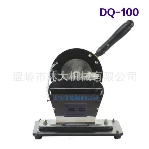 林大机械大德药机手动中药切片刀DQ-100切药刀