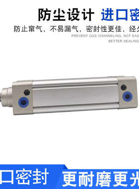 Pneulea纽立得方型气缸CS32/40/50/63/80/100/125/25-50-100-200S