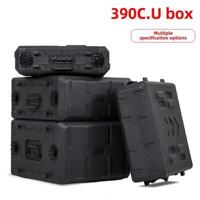 Pe塑料飞行箱舞台音频放大器设备箱2U3U4U6U箱麦克风麦克风存储箱