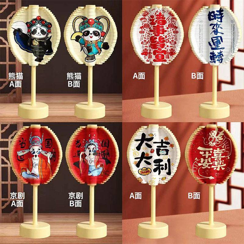 爆款网红趣味创意转转乐斐波那契螺旋树旋转棒棒糖玩具小摆件礼品