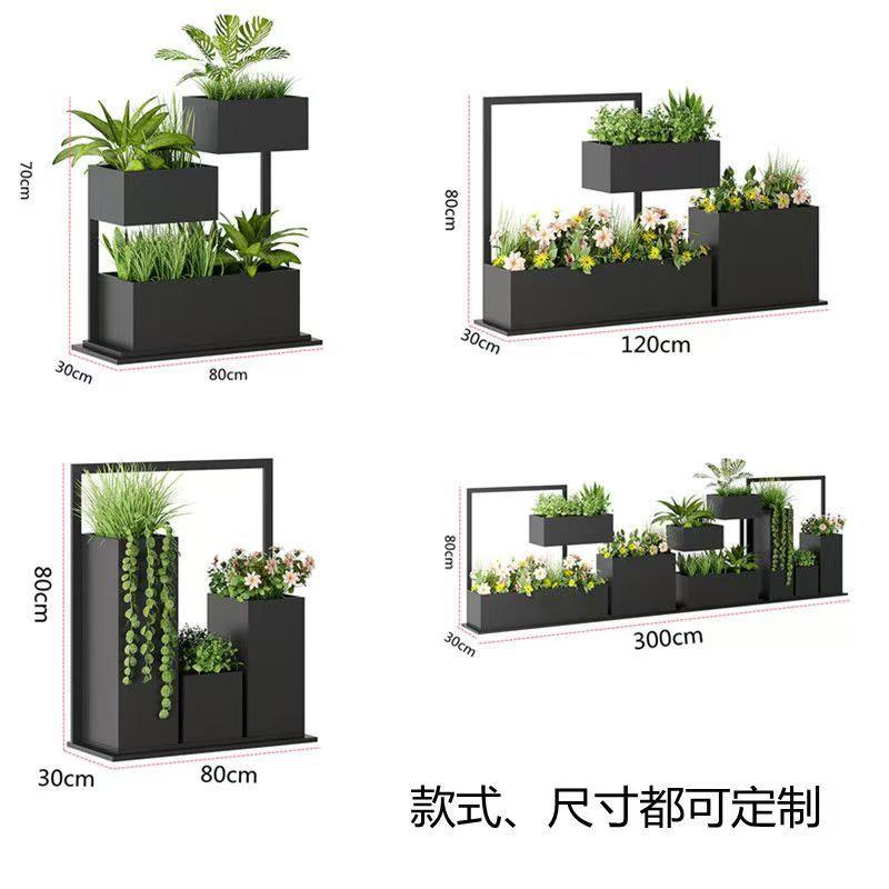 户外铁艺花箱外摆商业街售楼部广场隔断长方形花盆花架子园艺花坛
