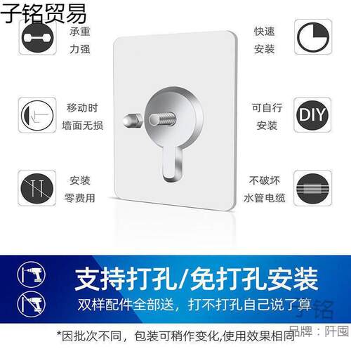 免打孔不NRD锈钢角架方浴架置物架墙上双卫间生室转层角架三角篮